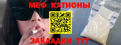 амфетамин Северобайкальск