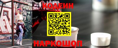 амфетамин Северобайкальск
