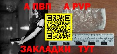 каннабис Свободный