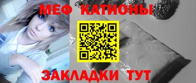 каннабис Свободный