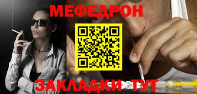 амфетамин Северобайкальск