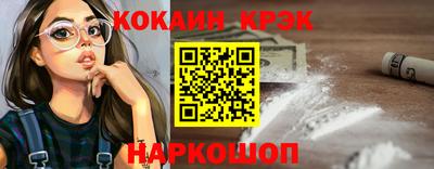 каннабис Свободный