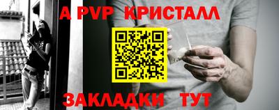 каннабис Свободный