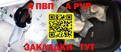 каннабис Свободный