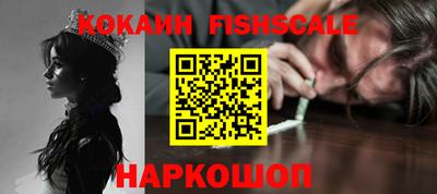 каннабис Свободный