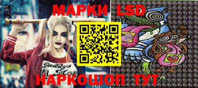 каннабис Свободный