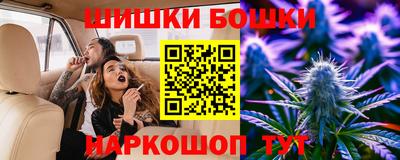 каннабис Свободный