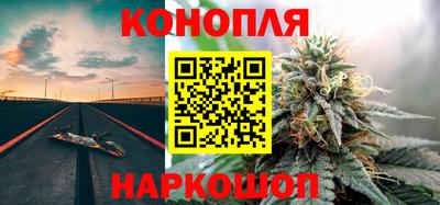 амфетамин Северобайкальск