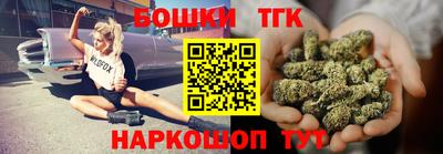 прущий лед Севастополь