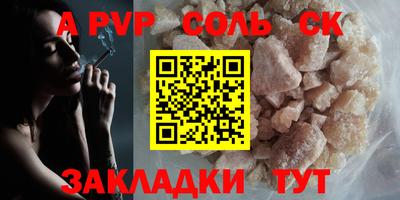 каннабис Свободный
