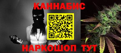 каннабис Свободный