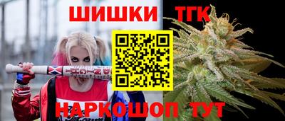 прущий лед Севастополь