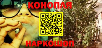 амфетамин Северобайкальск