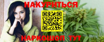 амфетамин Северобайкальск