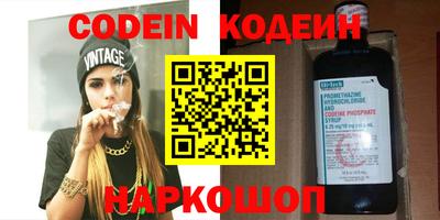 каннабис Свободный