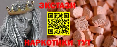 амфетамин Северобайкальск