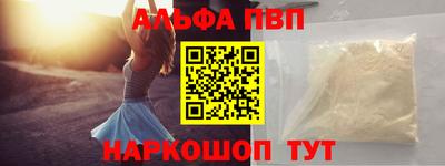 амфетамин Северобайкальск