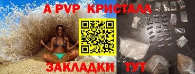 каннабис Свободный