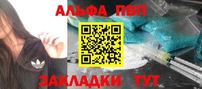 каннабис Свободный