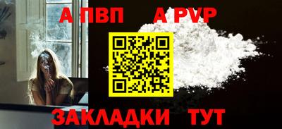 амфетамин Северобайкальск