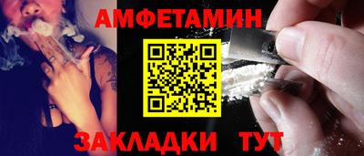 каннабис Свободный