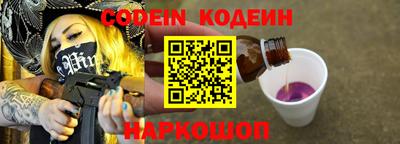 каннабис Свободный