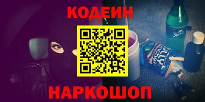 каннабис Свободный