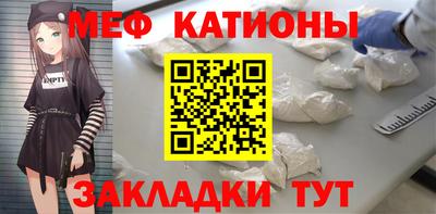 амфетамин Северобайкальск